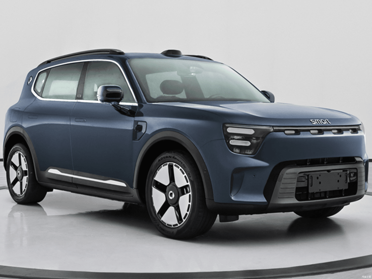 Smart #5 EHD PHEV
