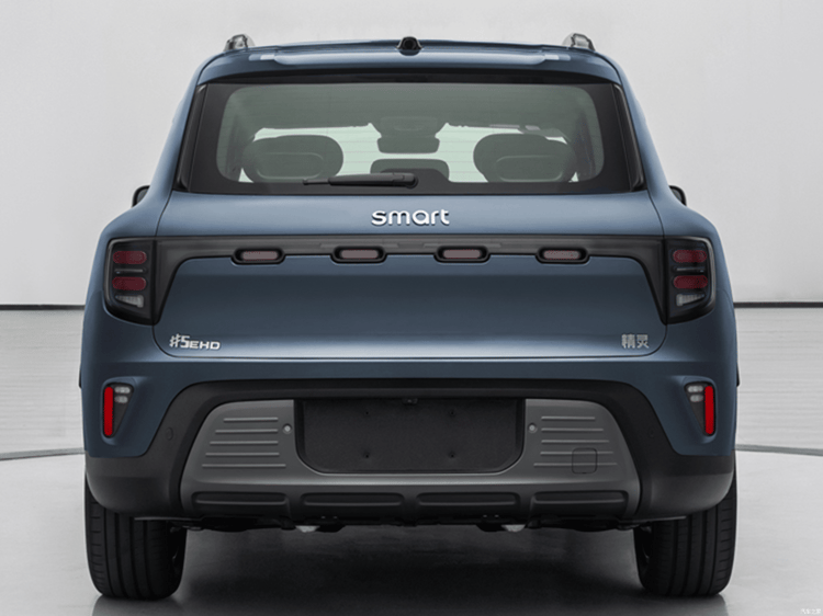 Smart #5 EHD PHEV