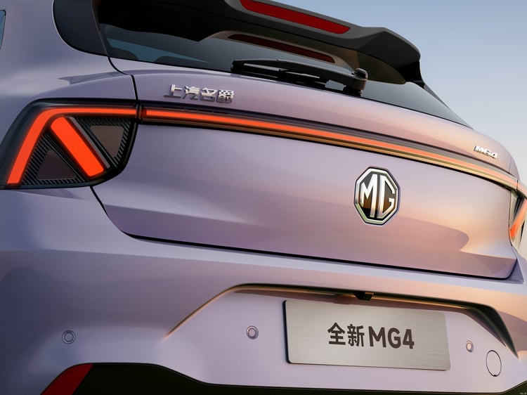 MG 4 2025 Chine