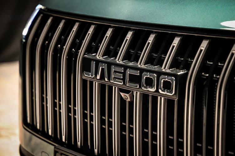 Design du Jaecoo 5 SHS-H