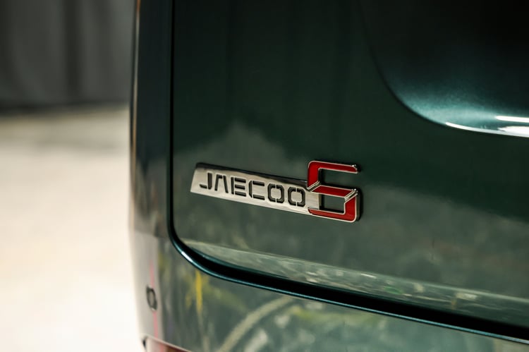 Design du Jaecoo 5 SHS-H