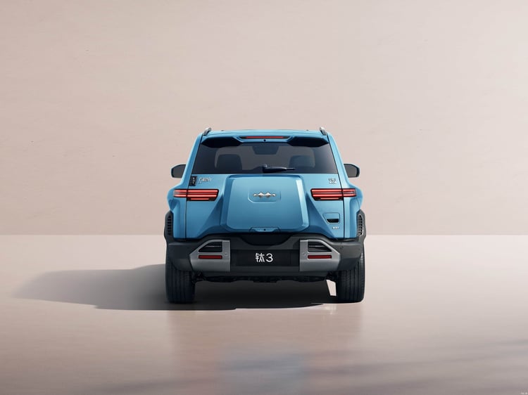 Fang Cheng Bao Tai 3