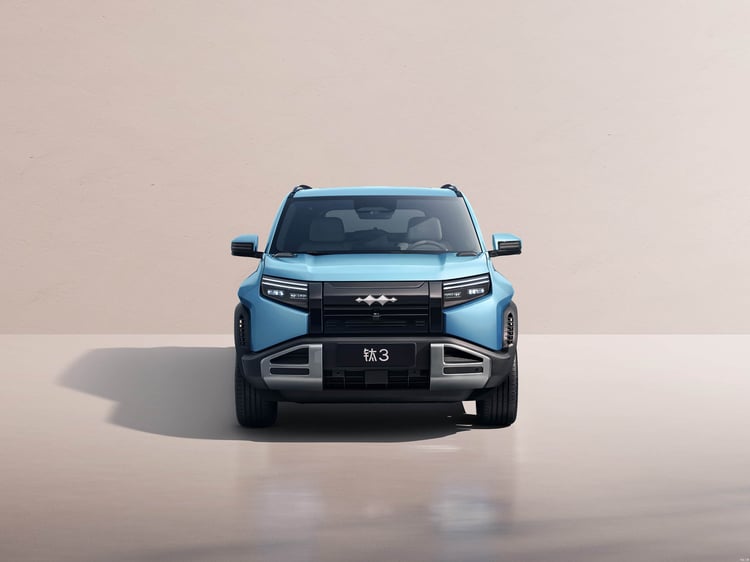 Fang Cheng Bao Tai 3