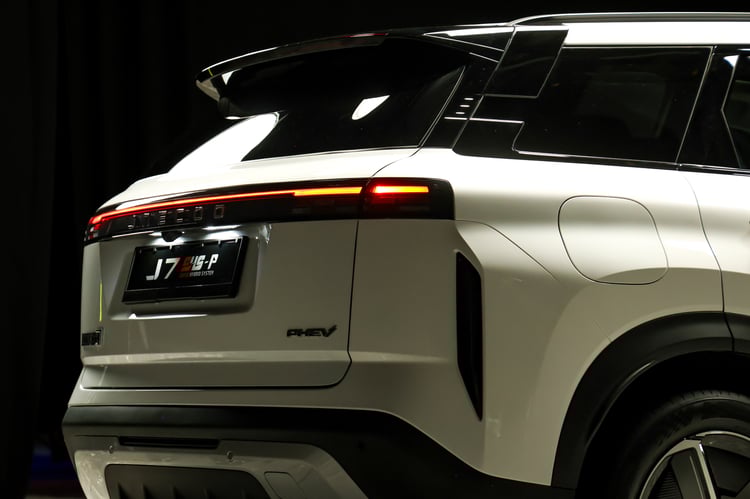 Design du Jaecoo 7 SHS-P