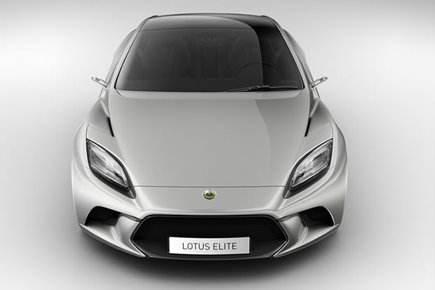 Elite Lotus