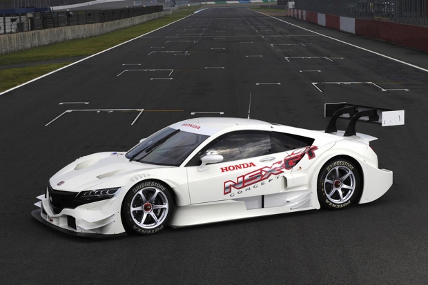 Honda dévoile la NSX Concept-GT