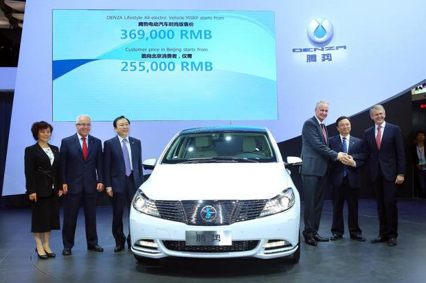 La première électrique de Daimler-BYD enfin dévoilée au salon de Pékin !
