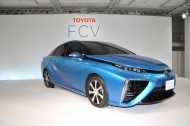 Toyota dévoile les lignes et le prix de sa future berline à hydrogène