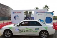 Trois voitures à hydrogène parcourent 10000 km à travers la Chine