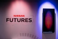 Nissan Futures : en route vers le stockage domestique et les smartgrids