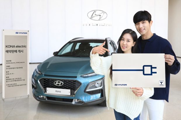 Hyundai Kona électrique : ouverture des commandes en Corée et première idée des tarifs