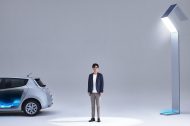 Nissan dévoile un lampadaire solaire alimenté par une batterie de Leaf