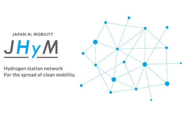 Japan H2 Mobility : un nouveau consortium pour booster la mobilité hydrogène