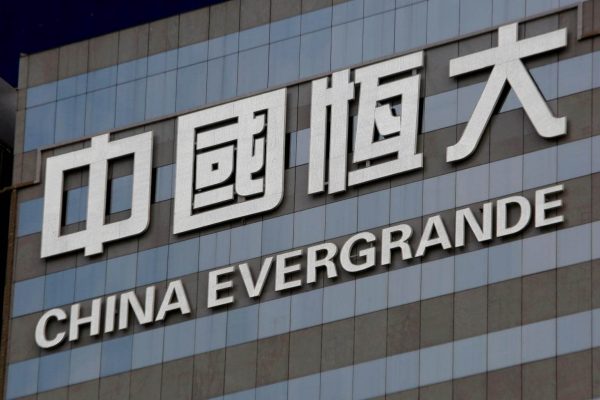 Le chinois Evergrande veut produire un million de véhicules électriques par an