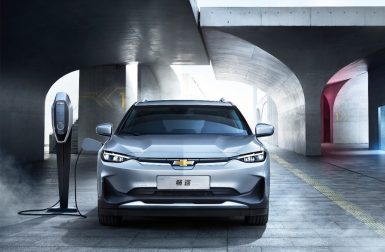 Chevrolet dévoile son SUV électrique Menlo réservé à la Chine