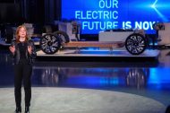 Voiture électrique : General Motors révèle sa nouvelle plateforme modulaire