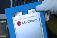 Batteries : LG Chem va investir massivement pour continuer son développement
