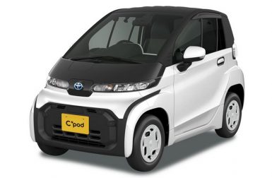 Toyota C+ Pod : la Citroën AMI à la sauce nipponne