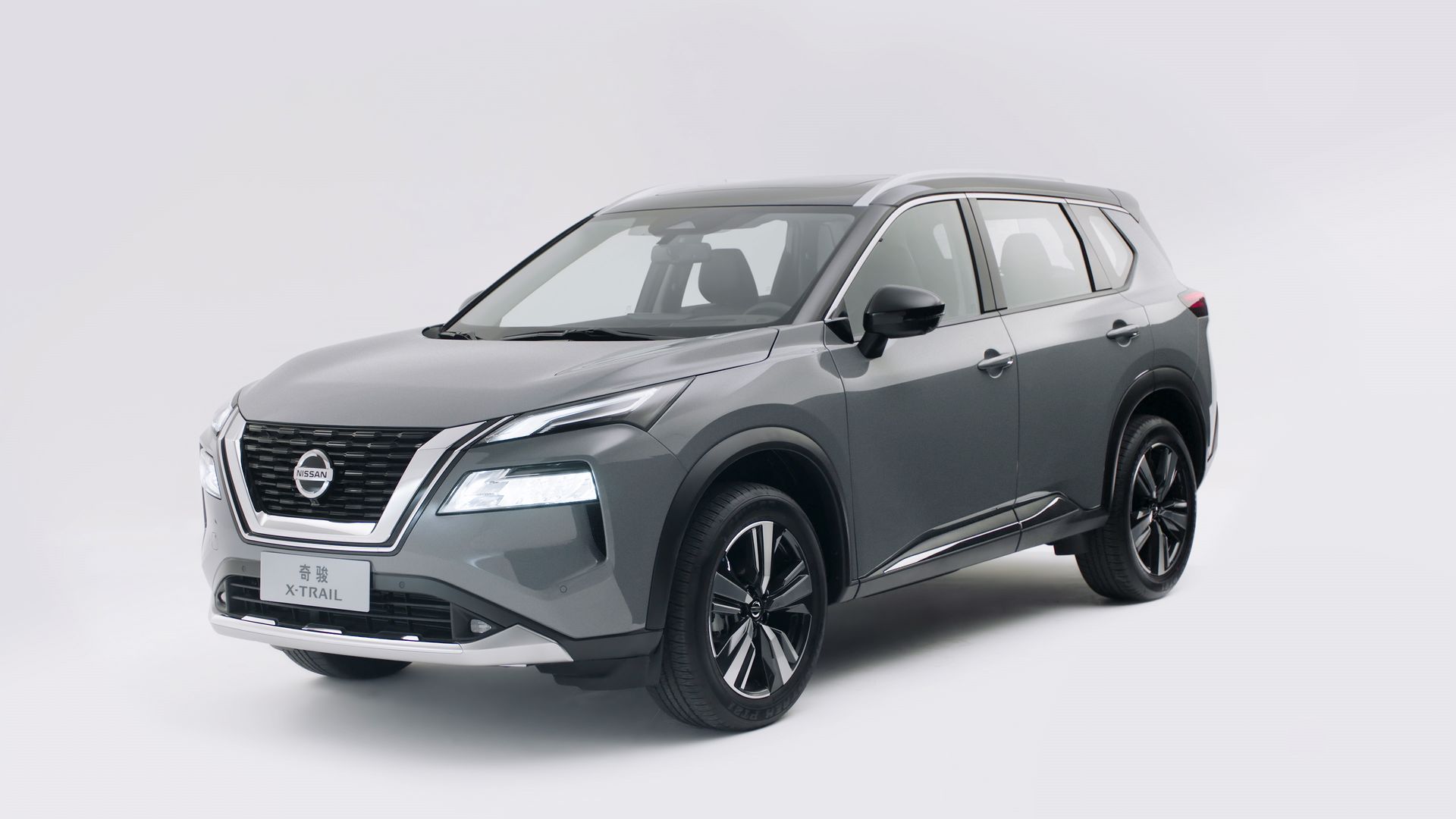 Nissan XTrail ePower prix, consommation, performances — free download