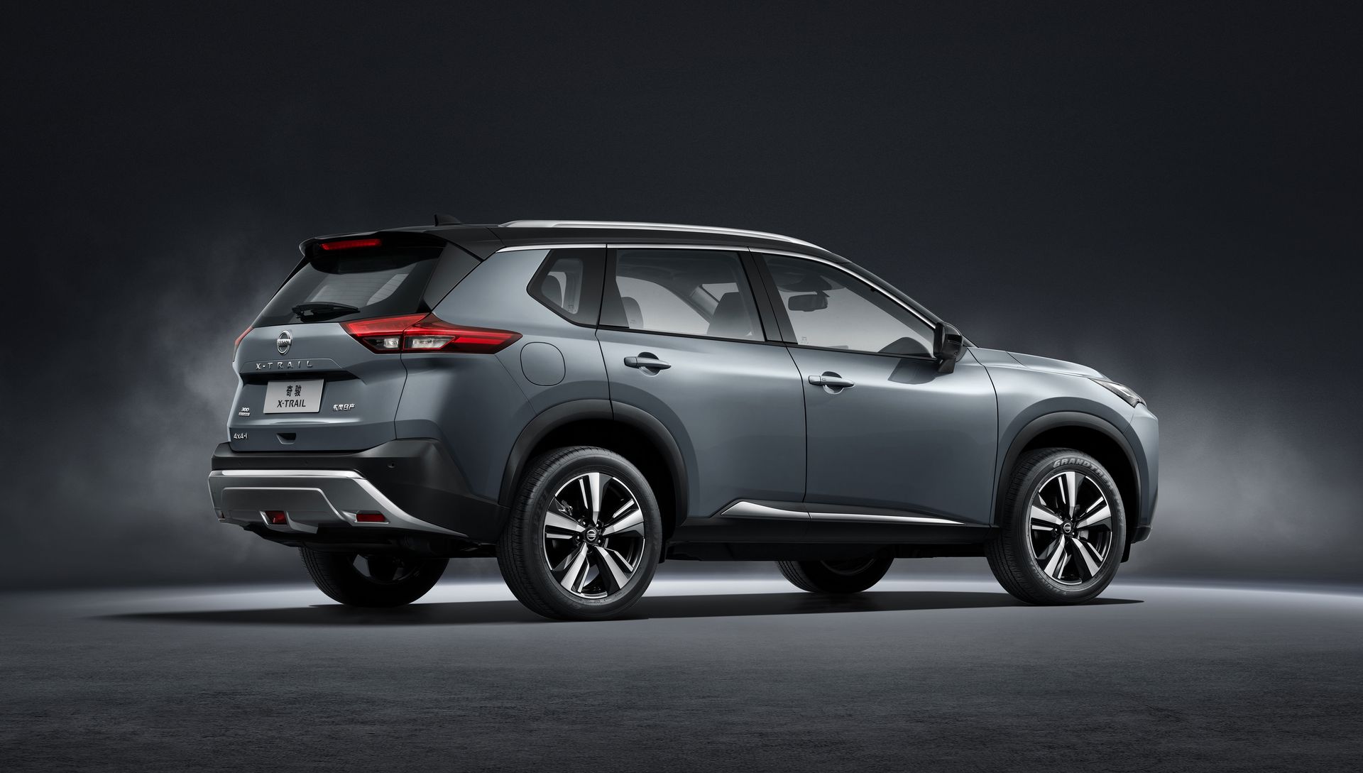 Nissan XTrail ePower prix, consommation, performances — free download