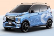 Mitsubishi annonce sa première kei car électrique avec le K-EV Concept