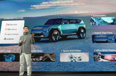 Kia annonce 14 voitures électriques d’ici 2027, dont 2 pick-up