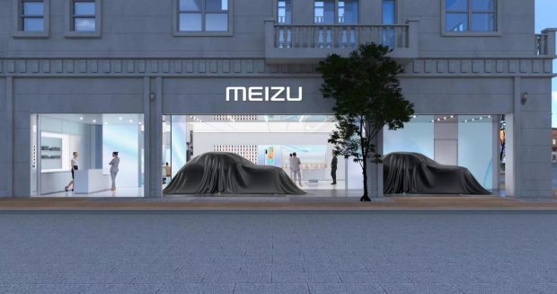 Racheté par Geely, le producteur de téléphones Meizu va vendre des voitures électriques