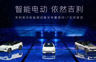 Galaxy : encore une nouvelle marque pour le futur électrique de Geely