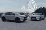 DS 4 et DS 7 : une nouvelle série spéciale Esprit de voyage pour les hybrides rechargeables