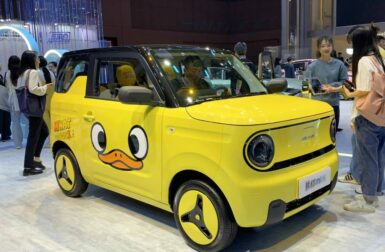 Vous verriez-vous au volant de cette Geely Panda Mini Little Yellow Duck ?