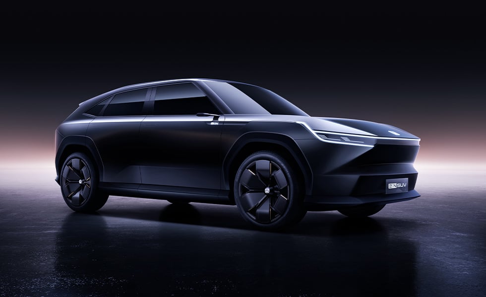 Honda e:N SUV Concept 2023