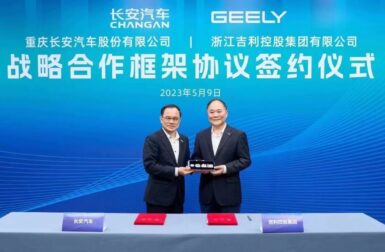 Changan et Geely : accord de coopération stratégique entre les deux géants chinois