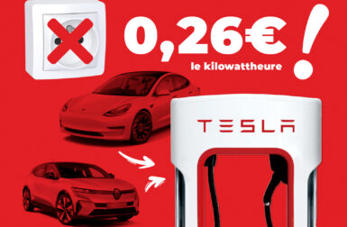 Avec Tesla, la recharge à domicile devient “has been” !