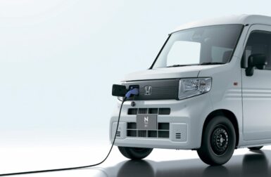 Altna : Honda et Mitsubishi s’associent pour prolonger la vie des batteries