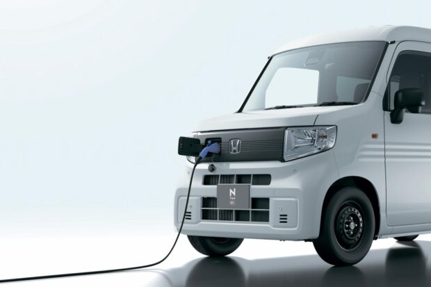 Altna : Honda et Mitsubishi s’associent pour prolonger la vie des batteries
