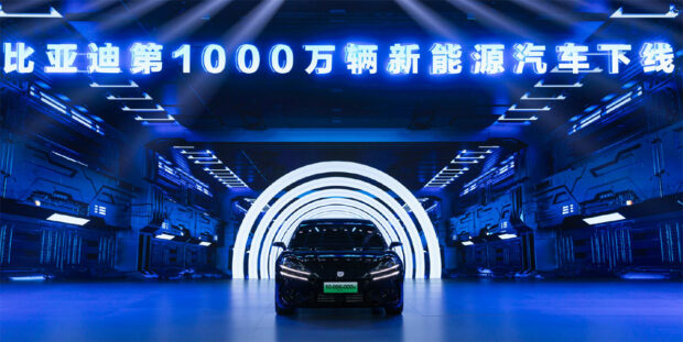 BYD a déjà produit 10 millions de véhicules électrifiés