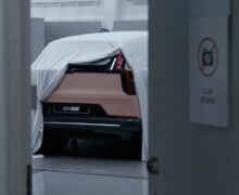 La future voiture électrique de Volvo va améliorer un important système de sécurité routière