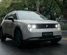 Nio et la citadine électrique Firefly arrivent en Belgique, mais toujours pas en France