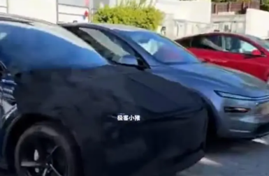 À quoi va ressembler le Tesla Model Y à petit prix ?